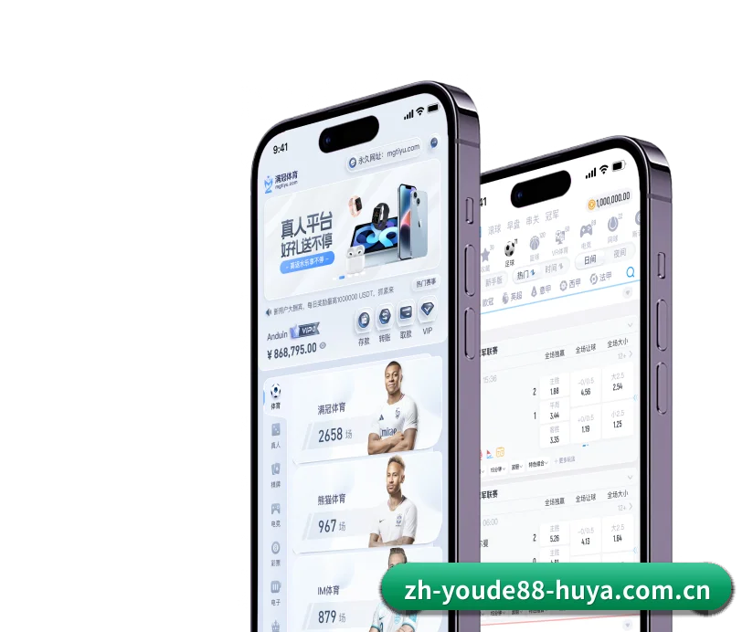 版图扩张 - 用户数突破千万,业务覆盖东南亚、北美等地区,成为亚洲领先的综合休闲娱乐平台。